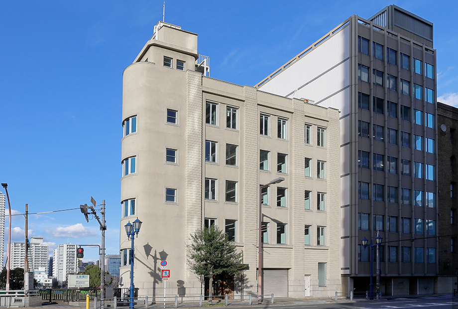 Head Office