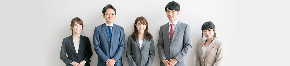 募集要項・応募方法